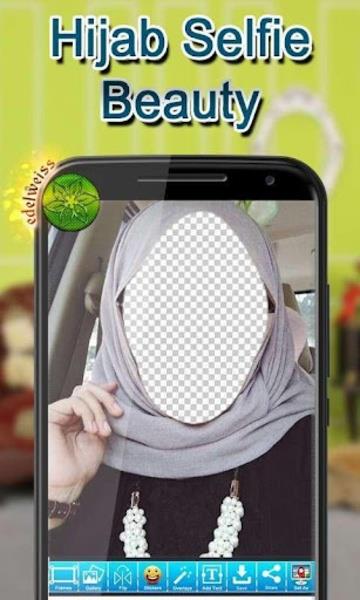 Hijab Selfie Beauty应用截图第1张