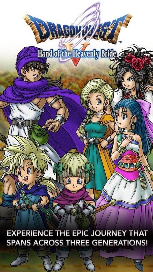 DRAGON QUEST V Zrzut ekranu 2