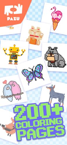 Pixel Coloring Games For Kids應用截圖第4張