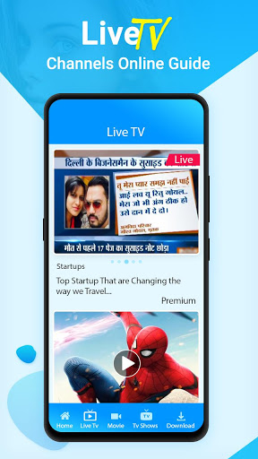 Live TV Channels Free Online Guide應用截圖第3張