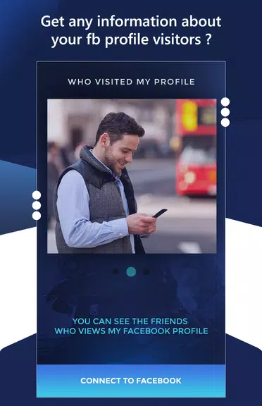 Who Visited My Facebook Profile应用截图第2张