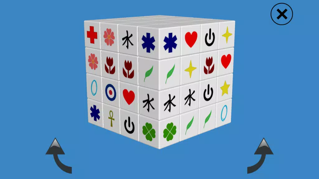 Cube Match應用截圖第1張