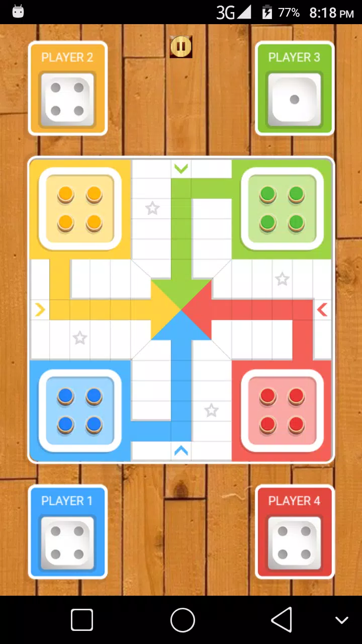 Ludo Offline Multiplayer AI应用截图第2张