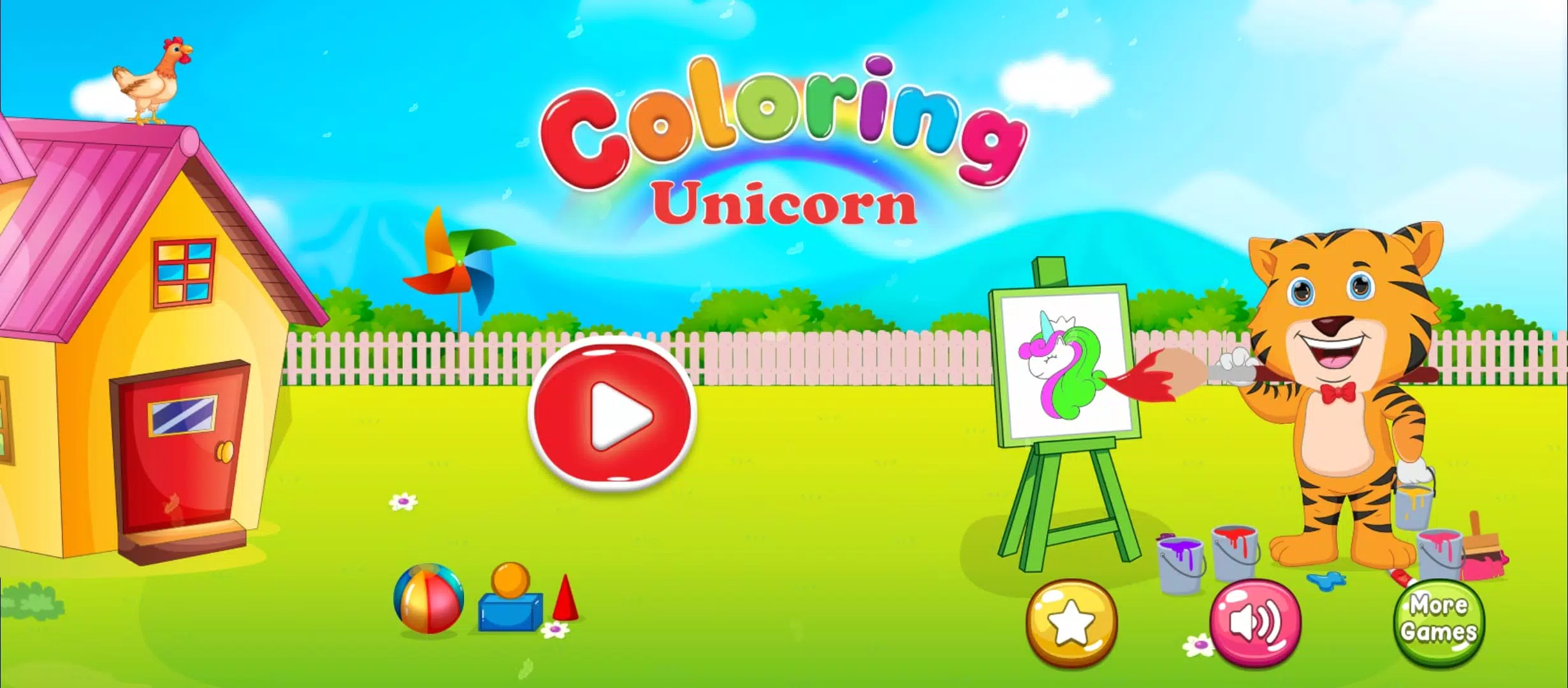 Little Unicorn Coloring Pages ဖန်သားပြင်ဓာတ်ပုံ 1