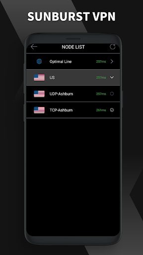 sunburstVPN Capture d'écran 3
