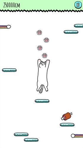 Air Kitty Captura de tela 3