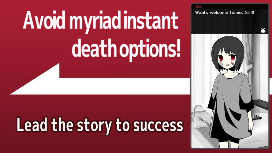 Runaway girl應用截圖第3張