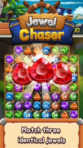 Jewel chaser Captura de pantalla 1