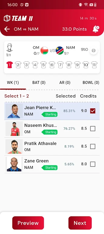 Team11Nepal應用截圖第3張