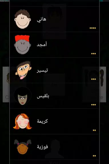 Trex 2019应用截图第1张