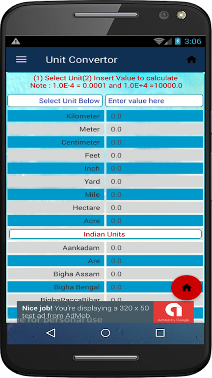 Bhulekh Land Records and India Скриншот 1