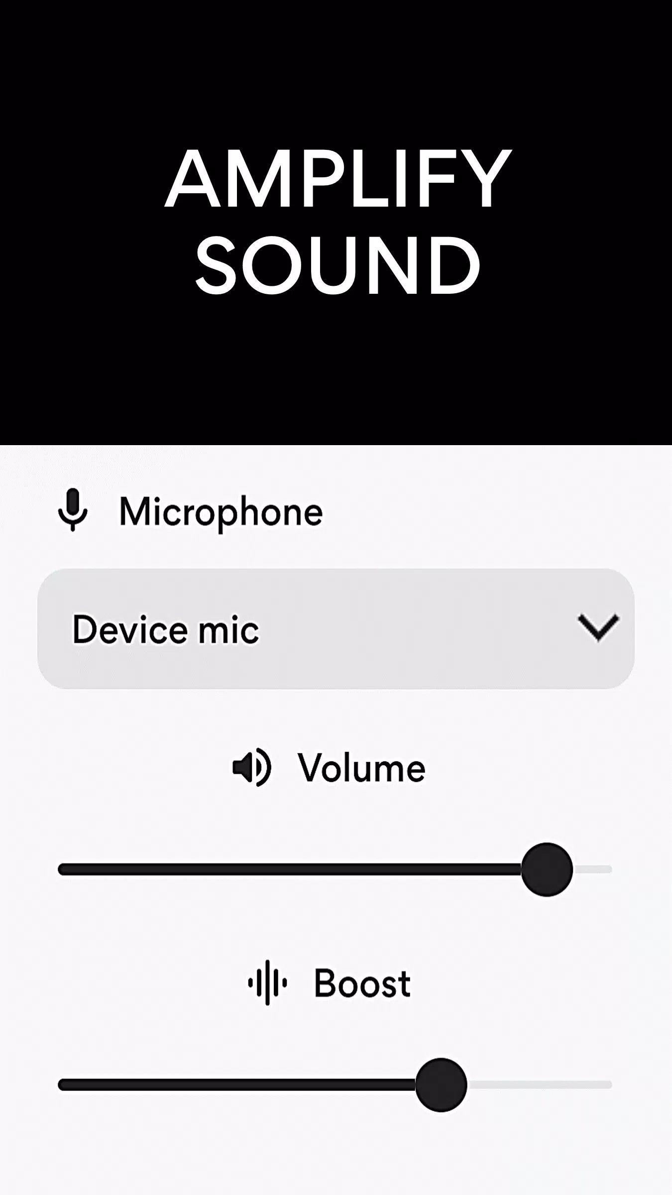 Microphone Amplifier 스크린샷 1