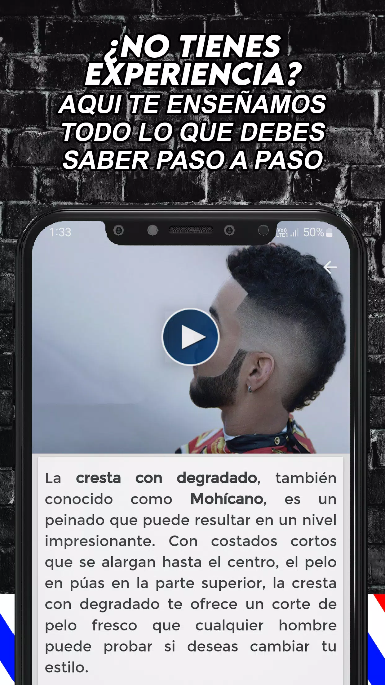 Curso de Barberia y Peluquería Capture d'écran 2