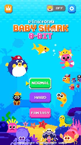 아기상어 8BIT : 친구를 찾아서 스크린샷 1