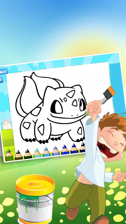 Coloring Book For Pokestar ภาพหน้าจอ 2