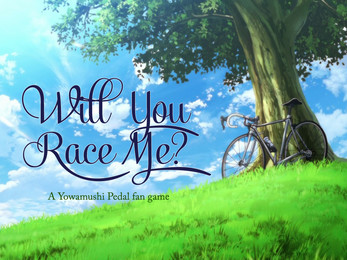 Will You Race Me? 스크린샷 1