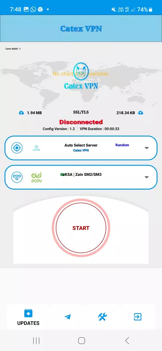 Catex VPN স্ক্রিনশট 4