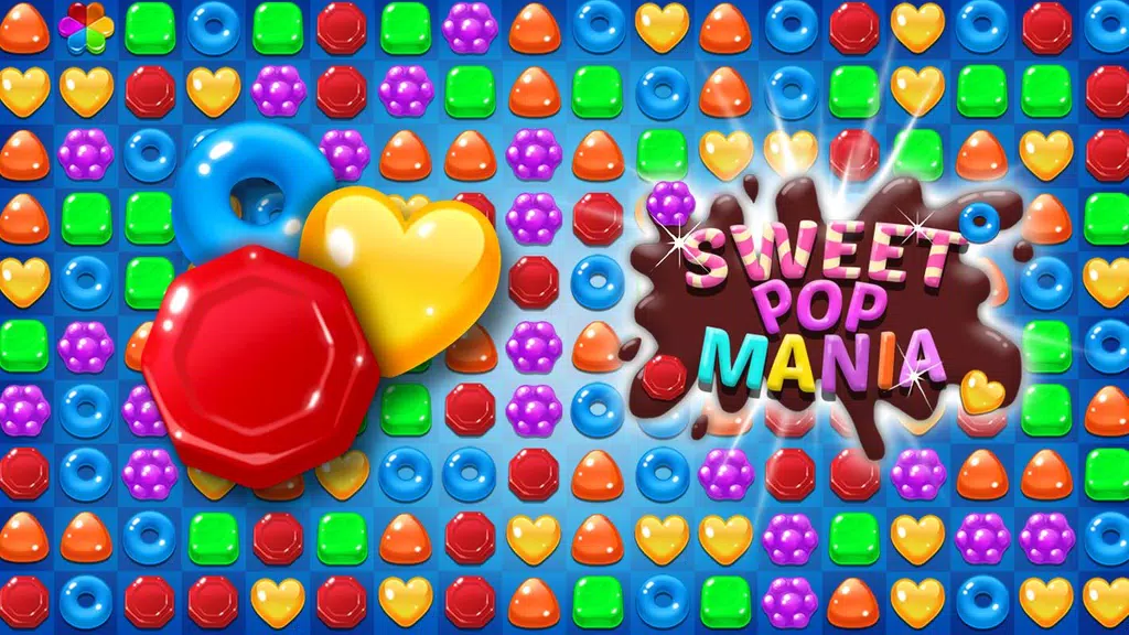 Candy Sweet Pop  : Cake Swap 스크린샷 1