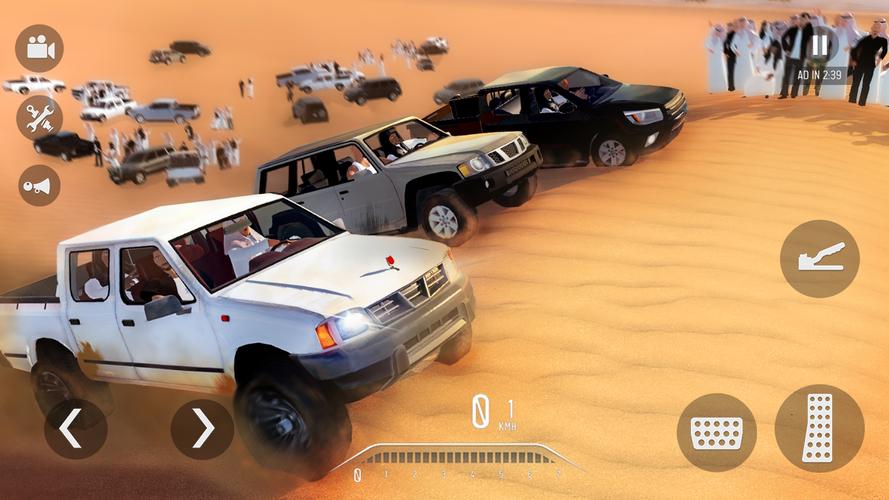 المهجول: هجولة ودرفت应用截图第2张