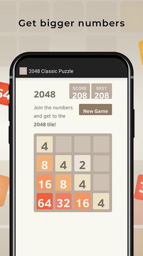 2048 Puzzle Captura de tela 3