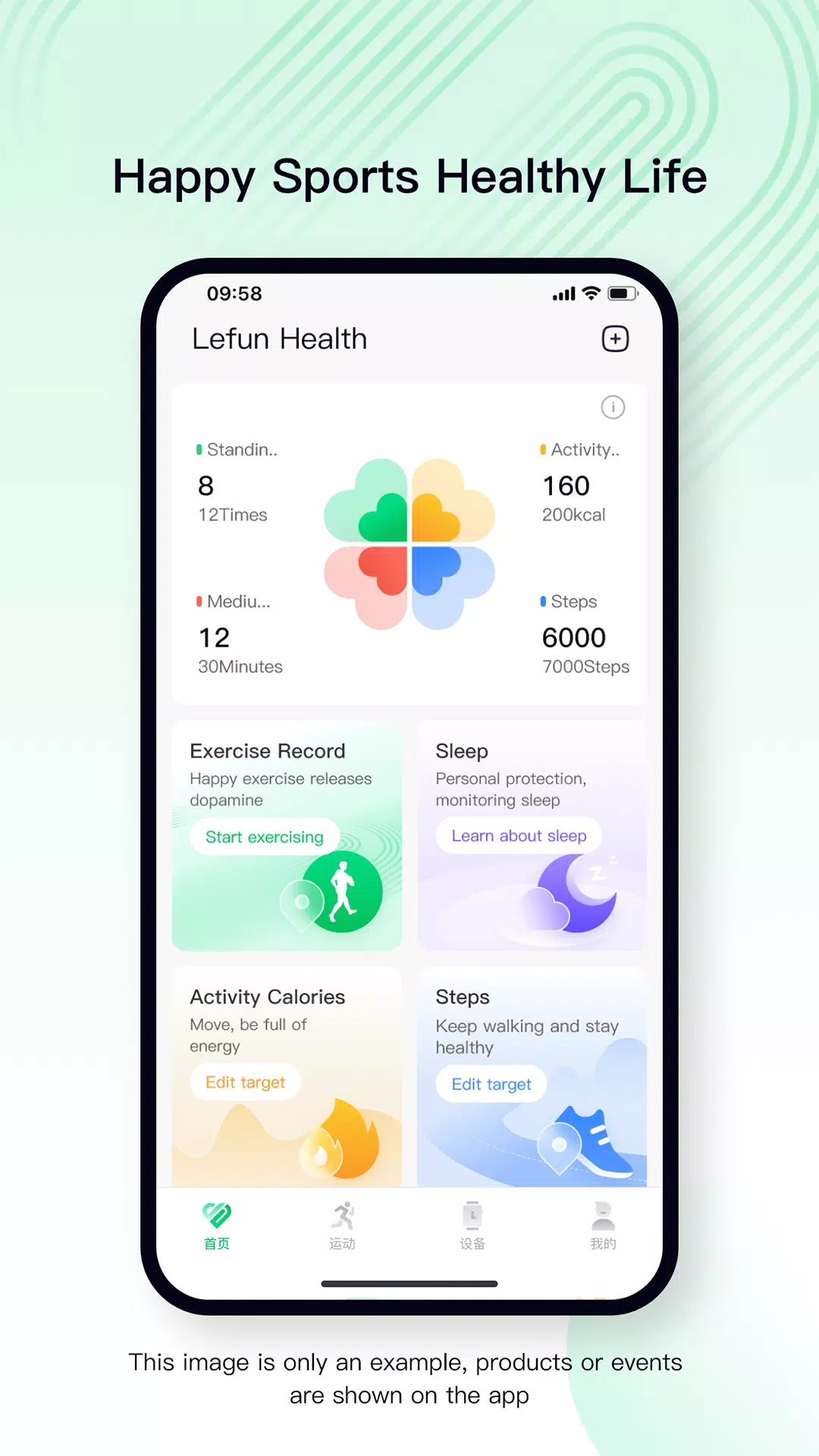Lefun Health應用截圖第3張