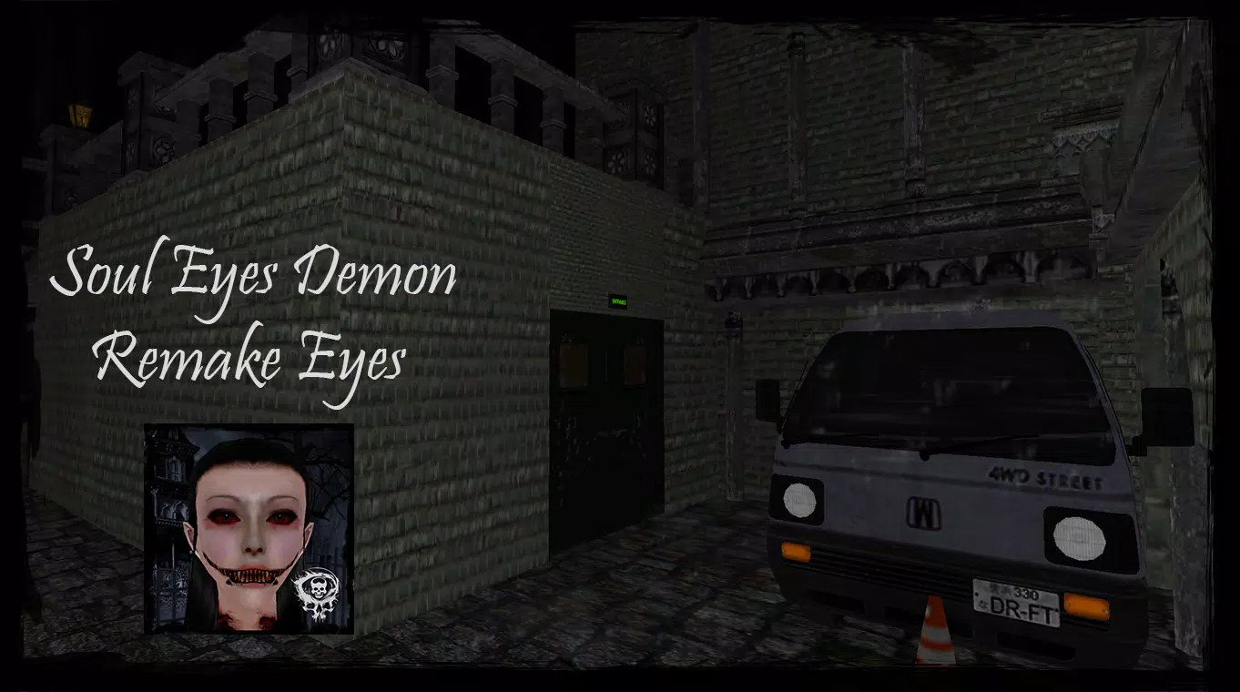 Soul Eyes Demon: Remake Eyes應用截圖第4張