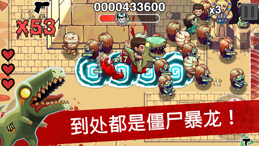 Age of Zombies應用截圖第4張