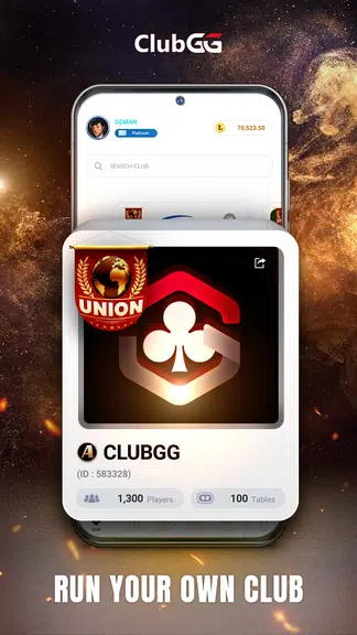 ClubGG Poker應用截圖第3張