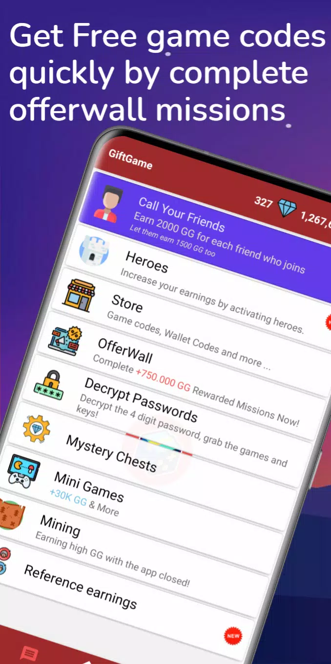 Gift Game Screenshot 1