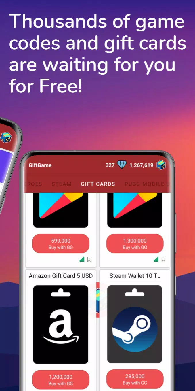 Gift Game Screenshot 2