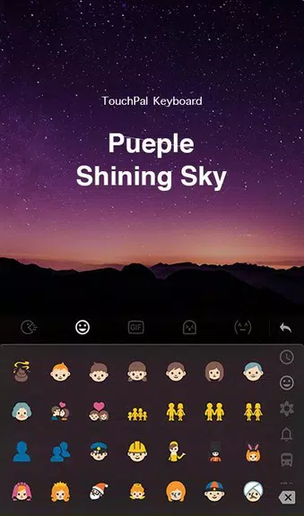 Purple Sky Keyboard Theme Screenshot 2