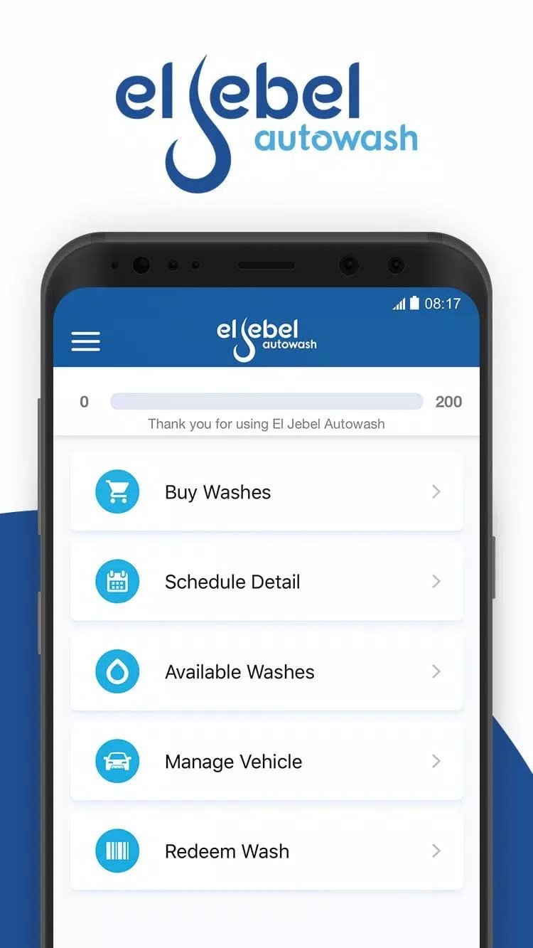 El Jebel Autowash Screenshot 1