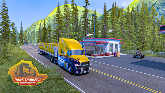 Truck Simulator : Trucker Game Schermafbeelding 1