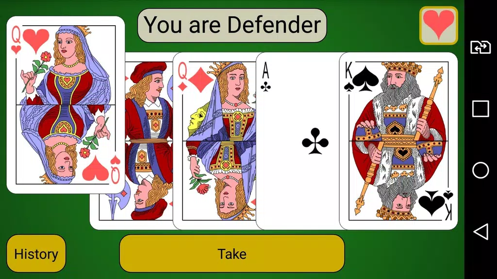 LG webOS card game Durak应用截图第3张