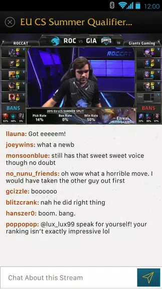 League Chat Captura de pantalla 1