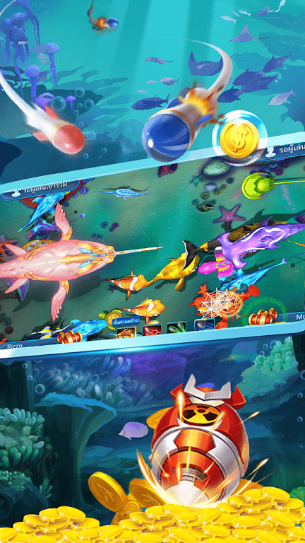 Pop Fishing स्क्रीनशॉट 1