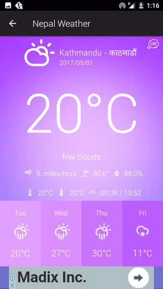 Nepal Weather Screenshot 3
