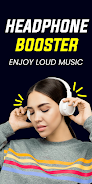 Ultimate Volume Booster - Loud應用截圖第1張