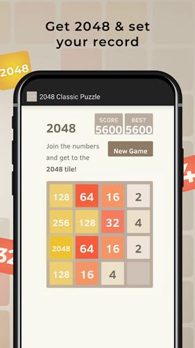 2048 Puzzle Captura de tela 4