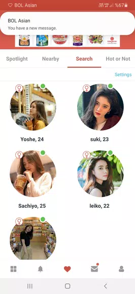 Asian Dating Site - BOL Скриншот 4