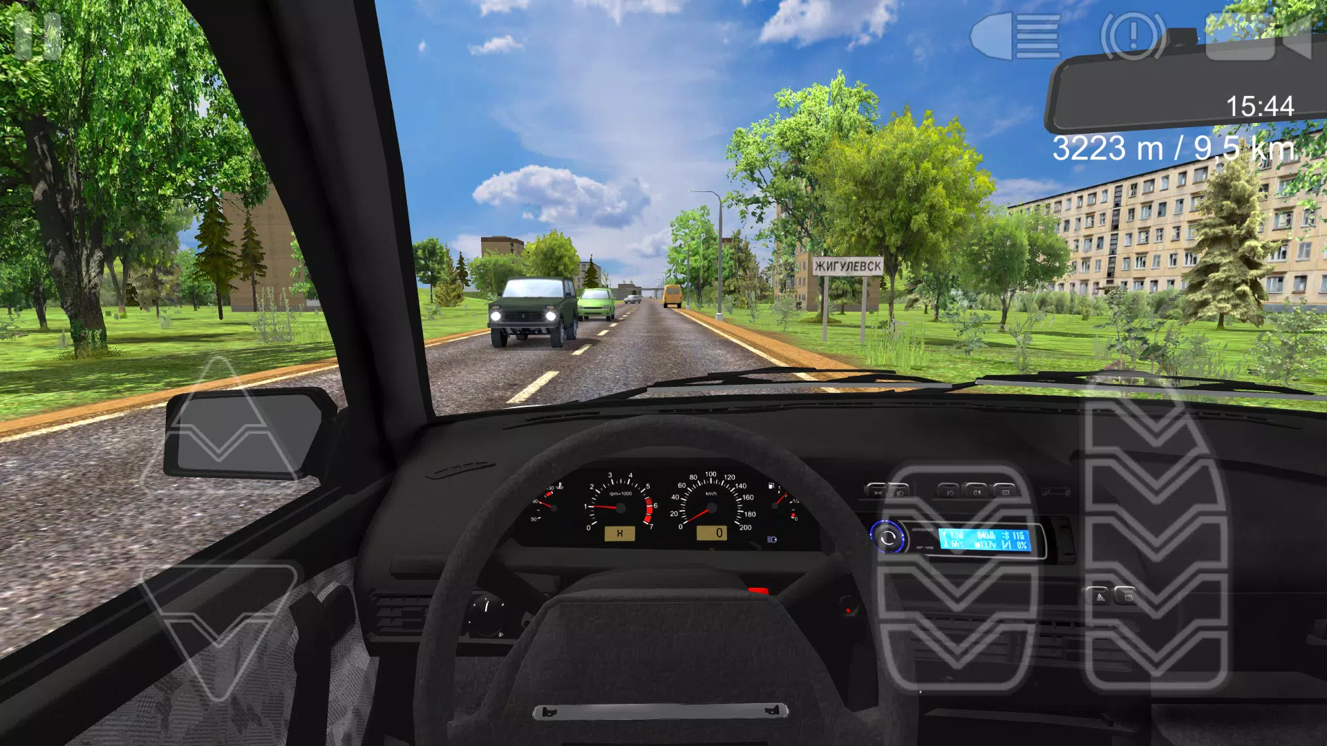 Voyage 2: Russian Roads Ảnh chụp màn hình 1