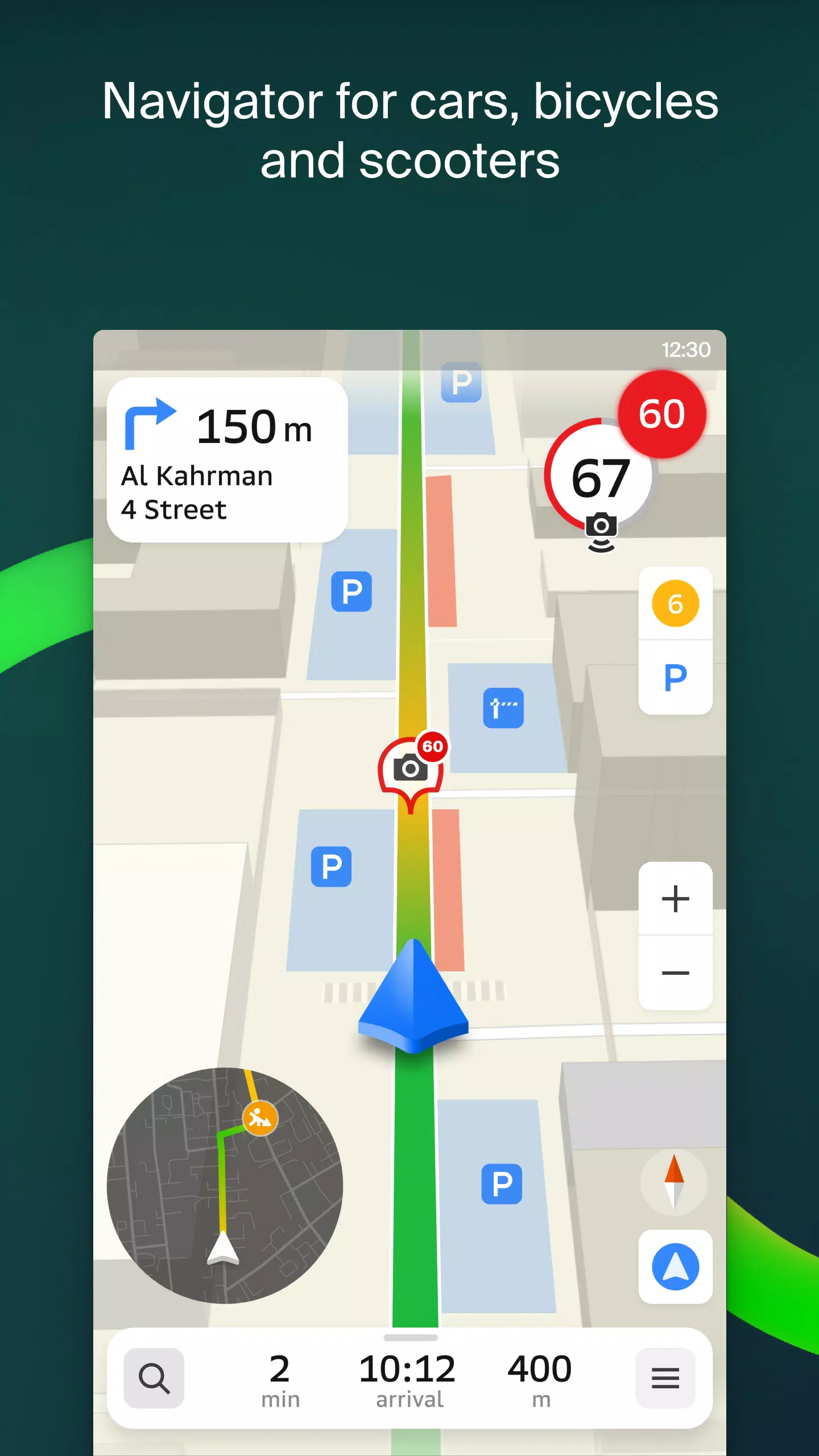 2GIS: Offline map & navigation स्क्रीनशॉट 2