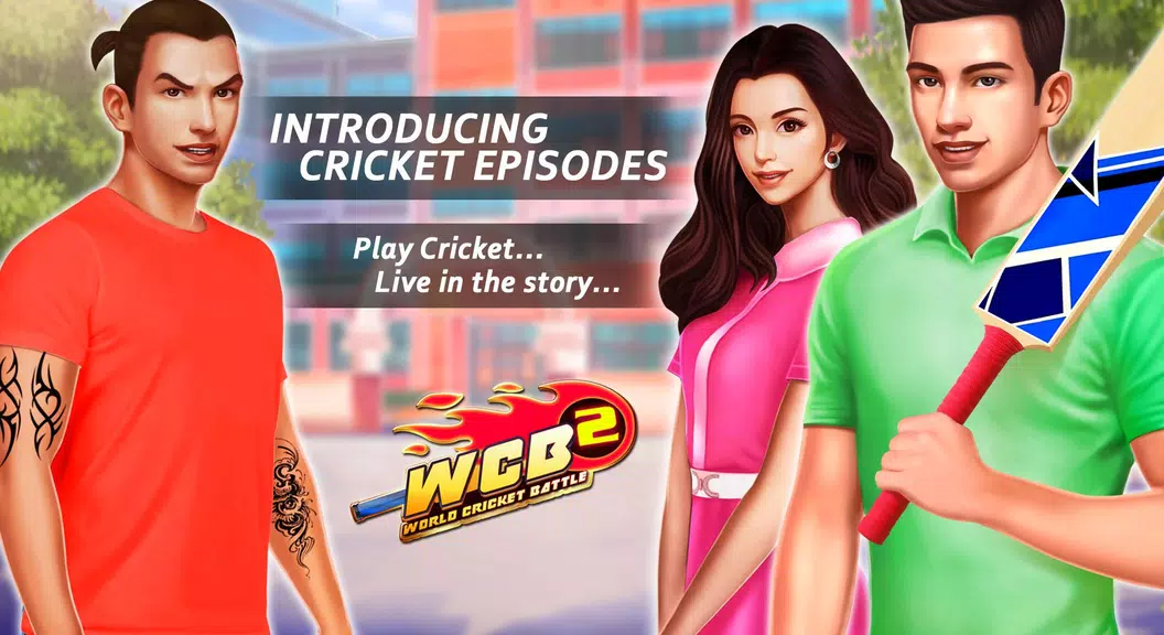 WCB2 Play My Career Cricket Screenshot 3