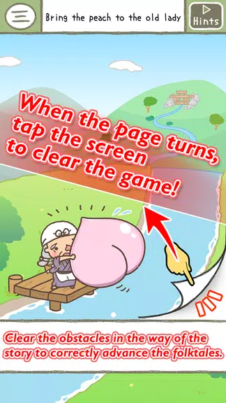 Picture Book Escape Game應用截圖第3張