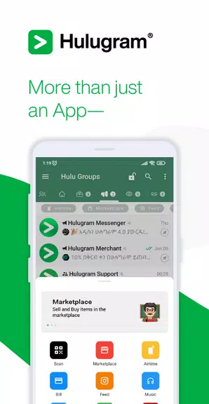 Hulugram Messenger应用截图第1张