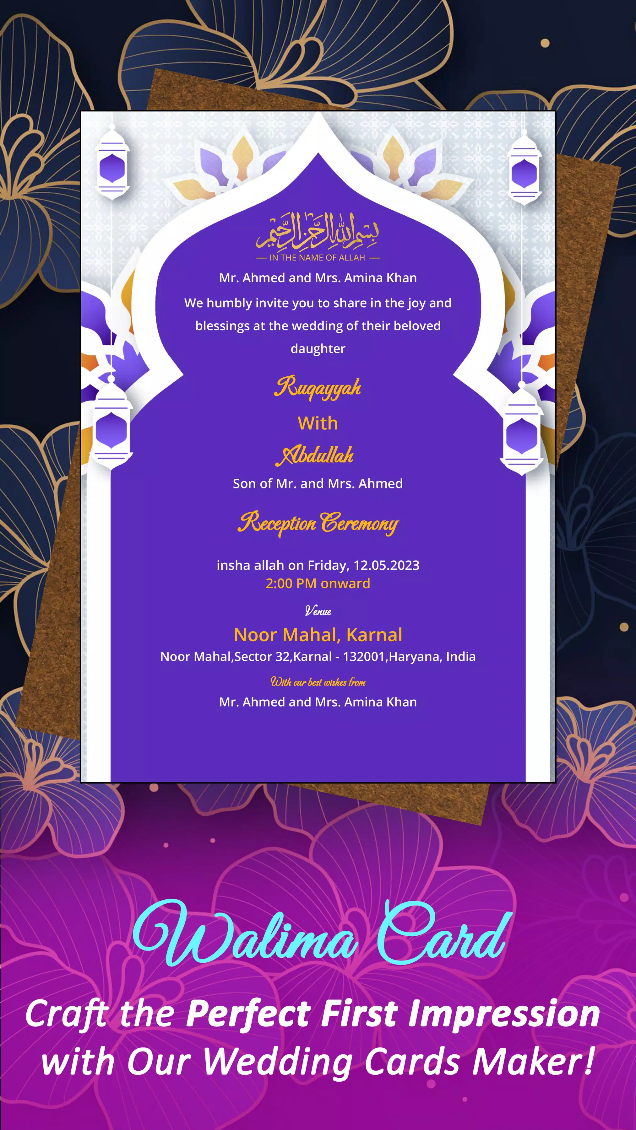 Muslim Wedding Card Maker Tangkapan skrin 3