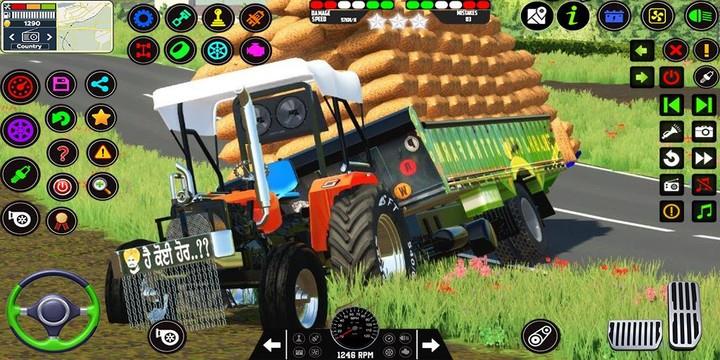 Tractor Games: Tractor Farming स्क्रीनशॉट 1