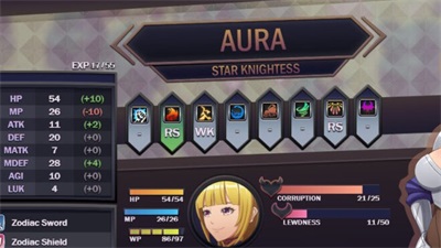 Star Knightess Aura [v0.37.4] [aura-dev] Screenshot 2