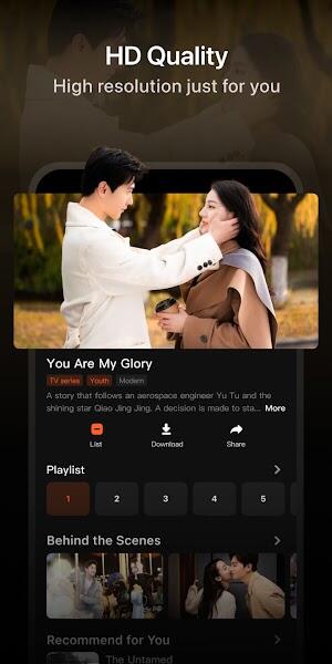 WeTV android အတွက် mod apk