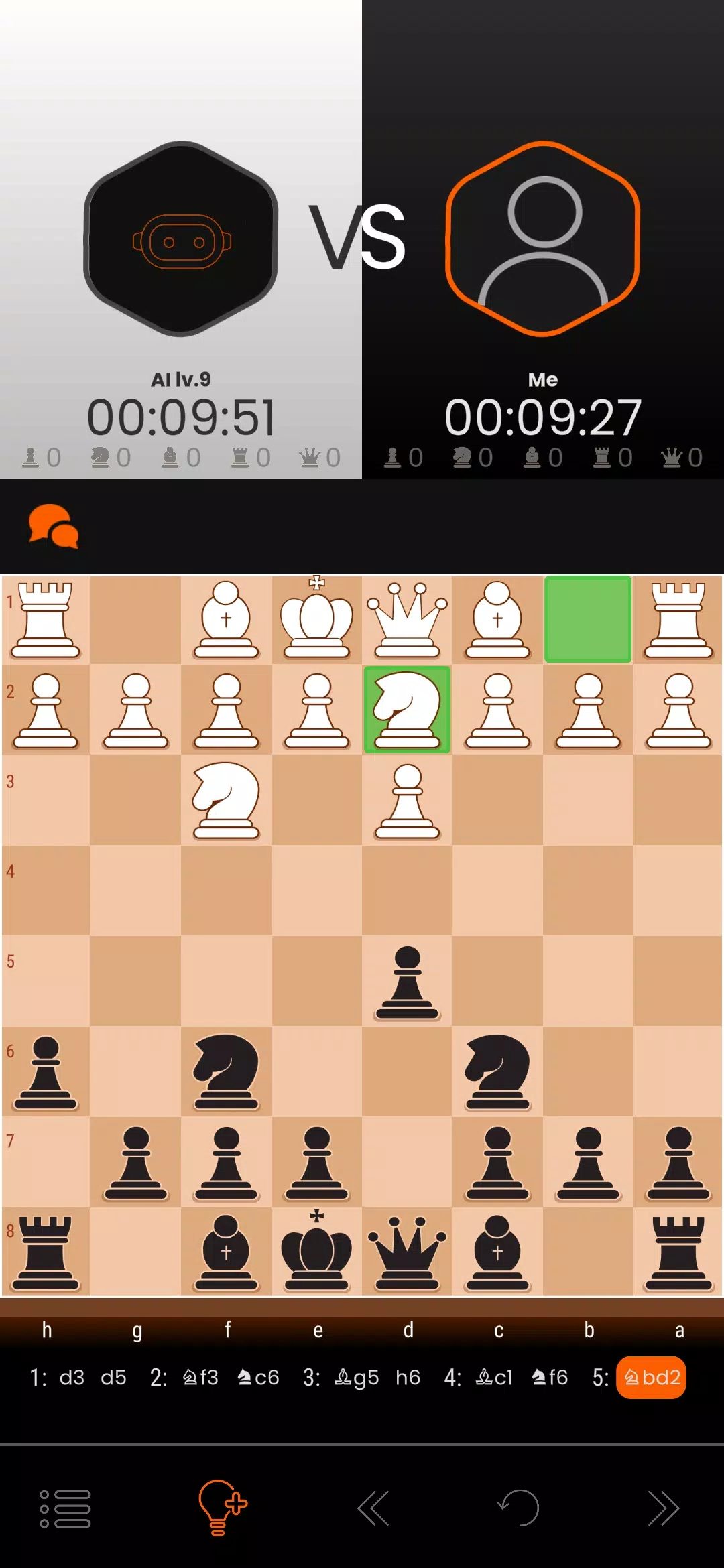GoChess™ 스크린샷 3